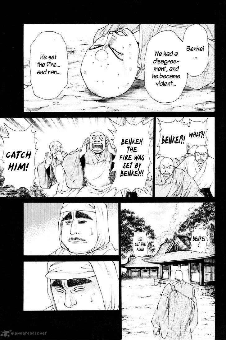 Shana oh Yoshitsune Chapter 35 page 42