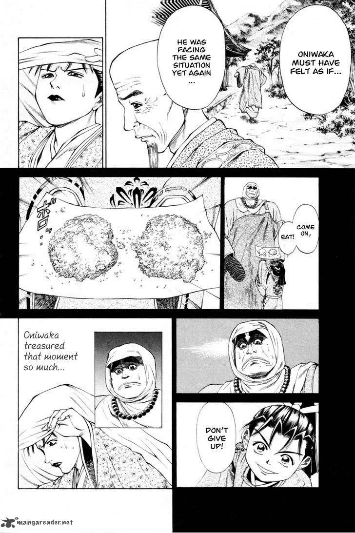Shana oh Yoshitsune Chapter 35 page 43