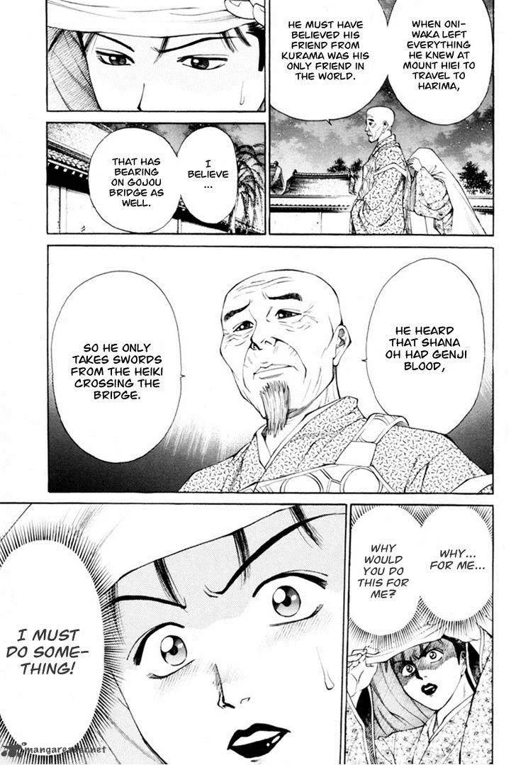 Shana oh Yoshitsune Chapter 35 page 44