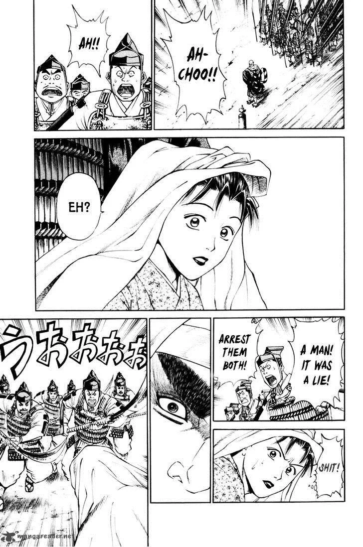 Shana oh Yoshitsune Chapter 36 page 34