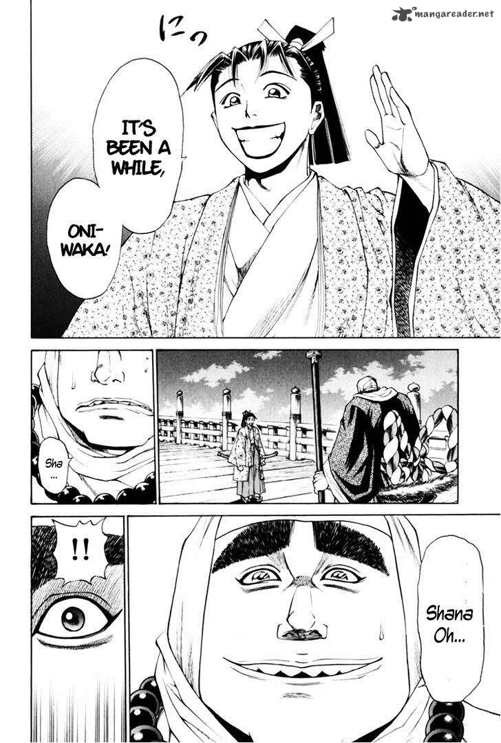 Shana oh Yoshitsune Chapter 36 page 25