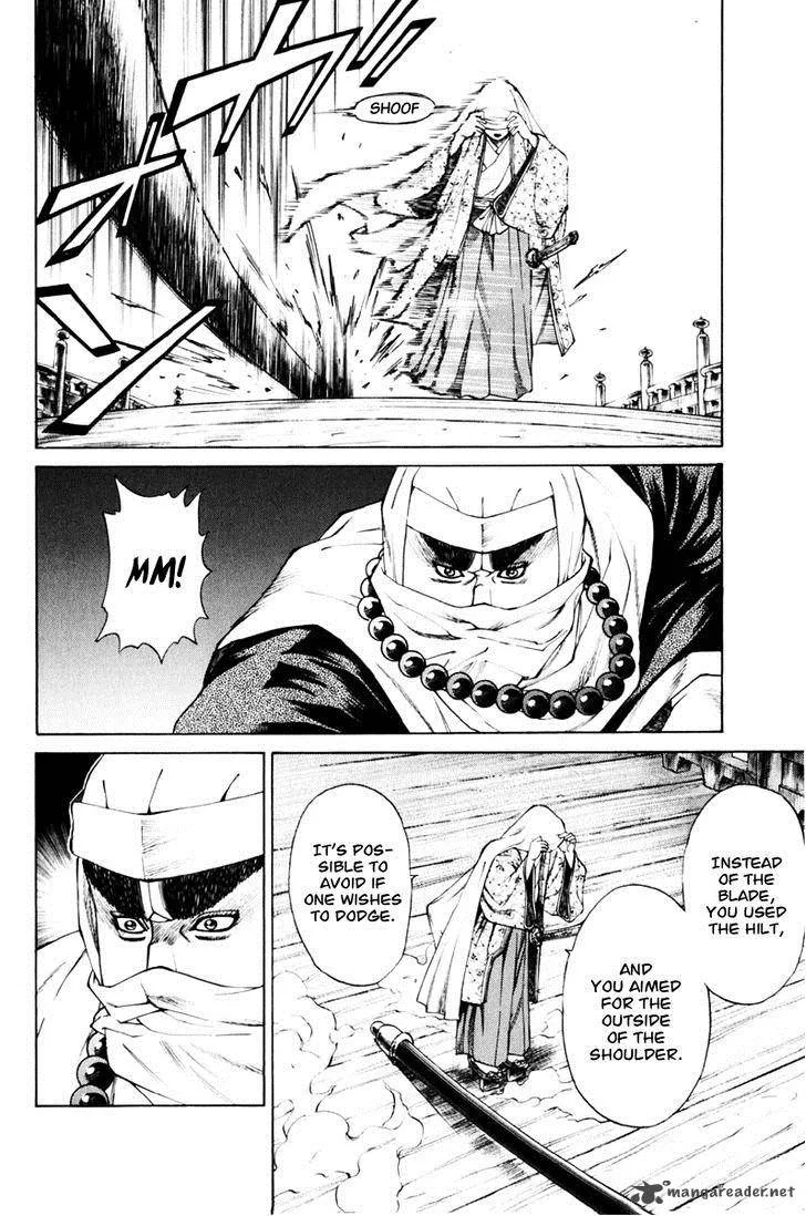 Shana oh Yoshitsune Chapter 36 page 16