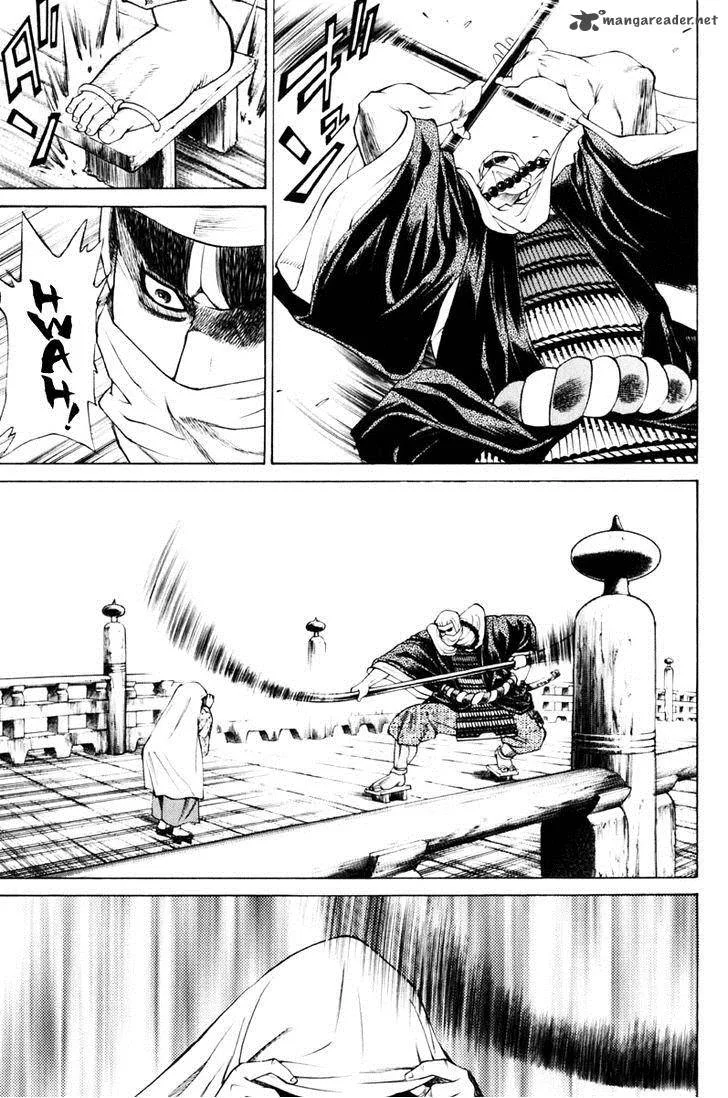Shana oh Yoshitsune Chapter 36 page 15