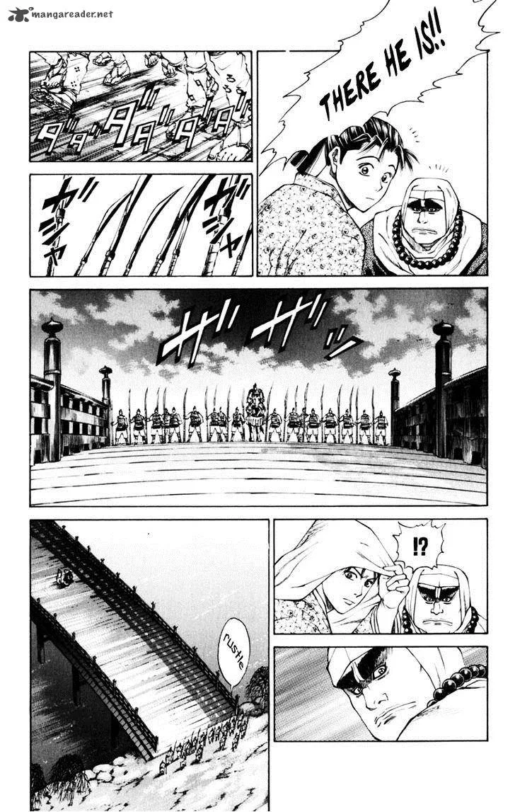 Shana oh Yoshitsune Chapter 36 page 28