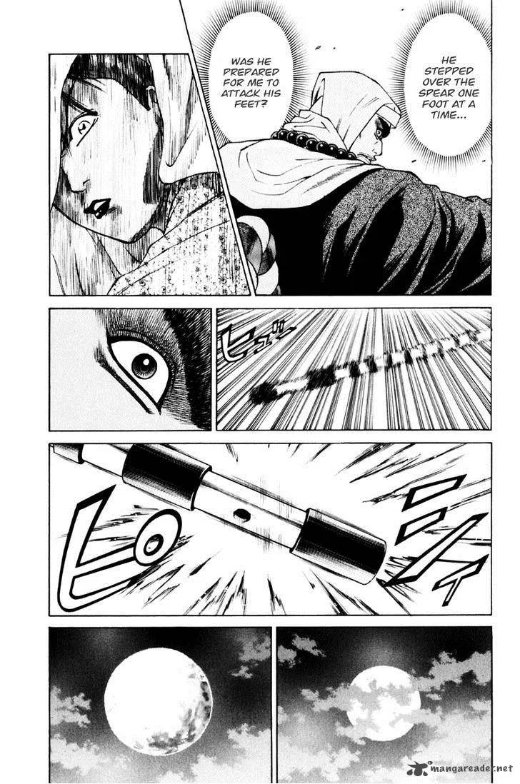 Shana oh Yoshitsune Chapter 36 page 21
