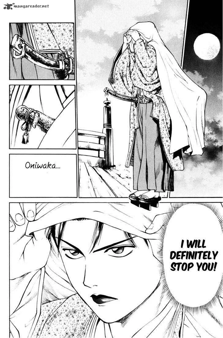 Shana oh Yoshitsune Chapter 36 page 10