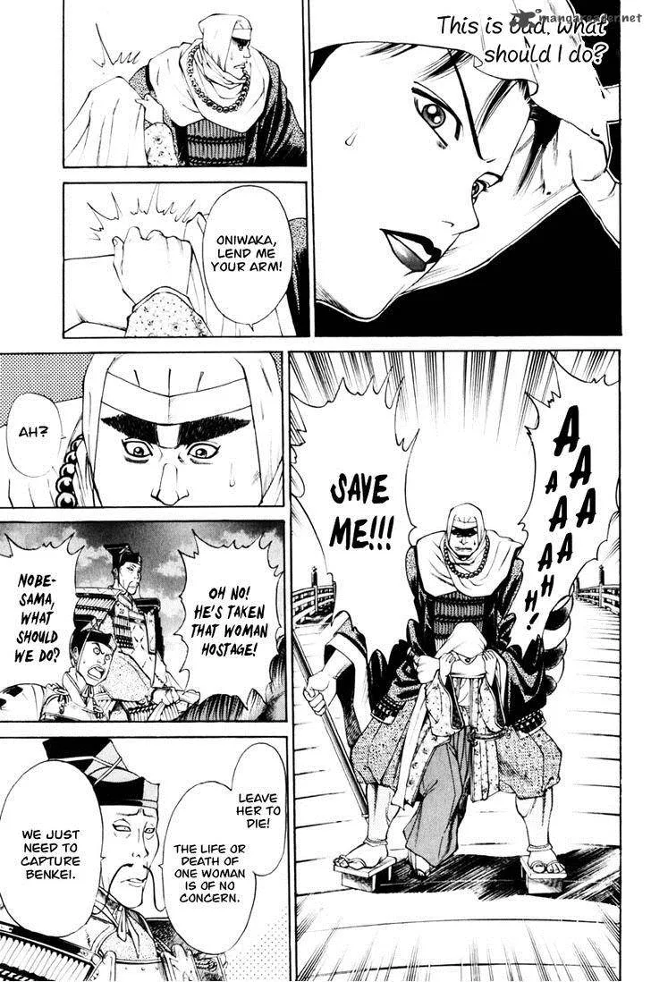 Shana oh Yoshitsune Chapter 36 page 30
