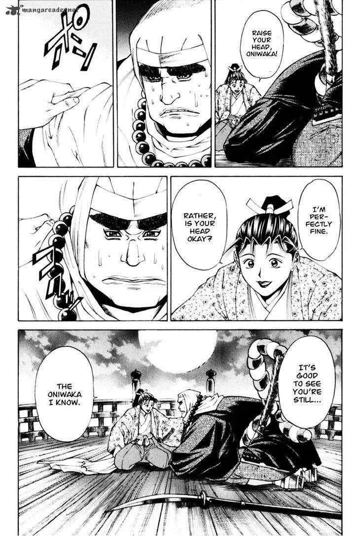 Shana oh Yoshitsune Chapter 36 page 27