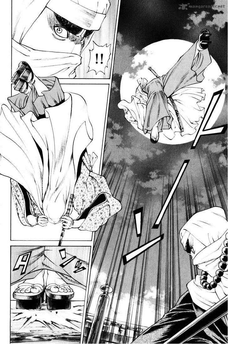 Shana oh Yoshitsune Chapter 36 page 18