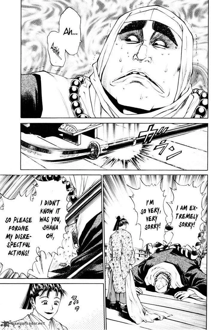 Shana oh Yoshitsune Chapter 36 page 26