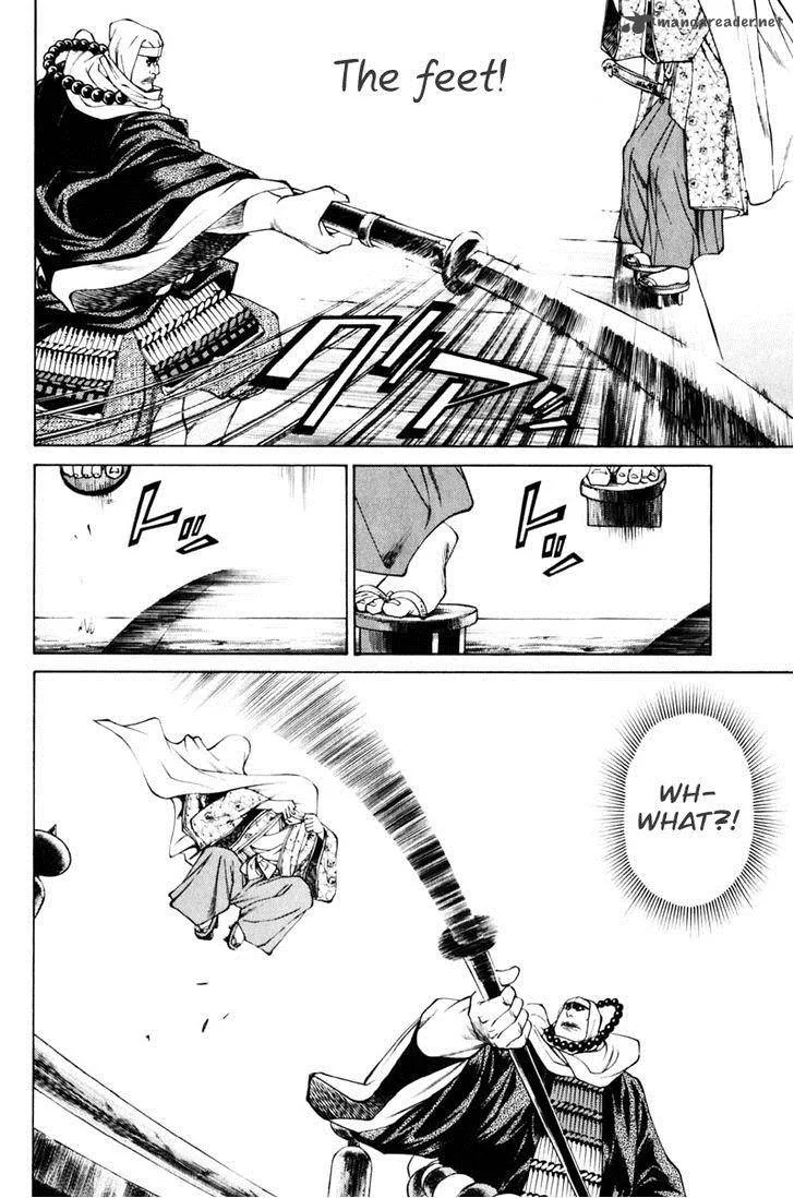 Shana oh Yoshitsune Chapter 36 page 20