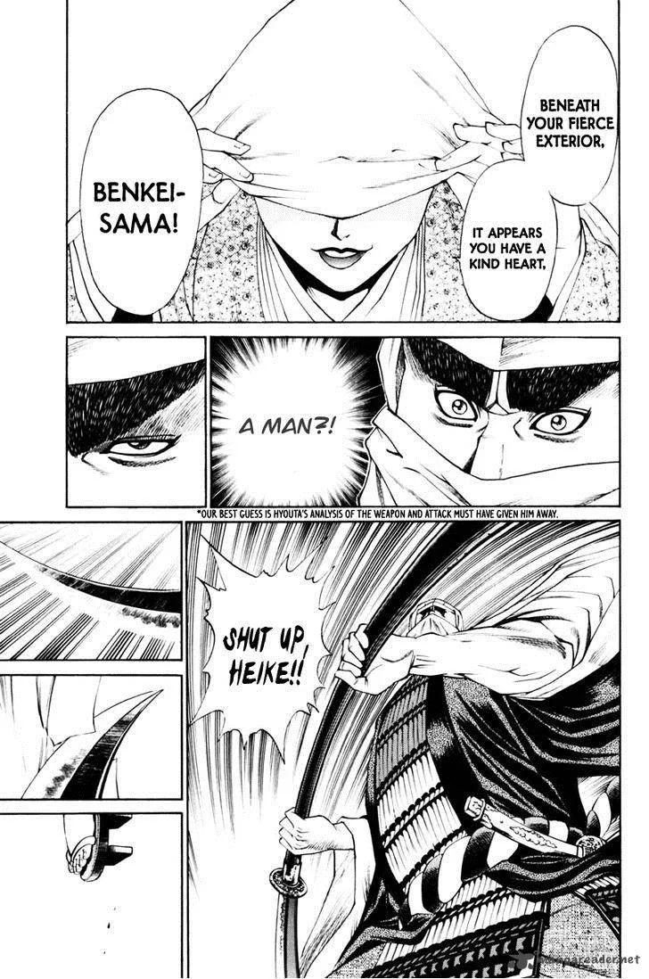 Shana oh Yoshitsune Chapter 36 page 17
