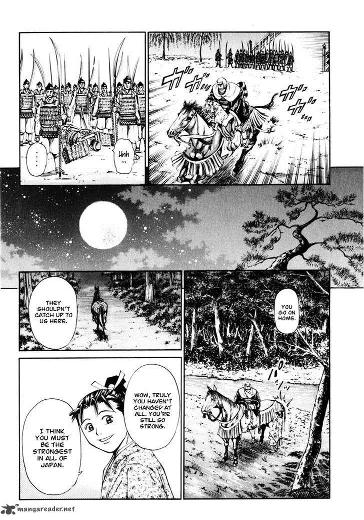 Shana oh Yoshitsune Chapter 36 page 37