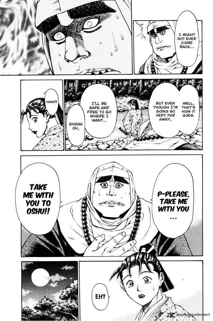 Shana oh Yoshitsune Chapter 36 page 40