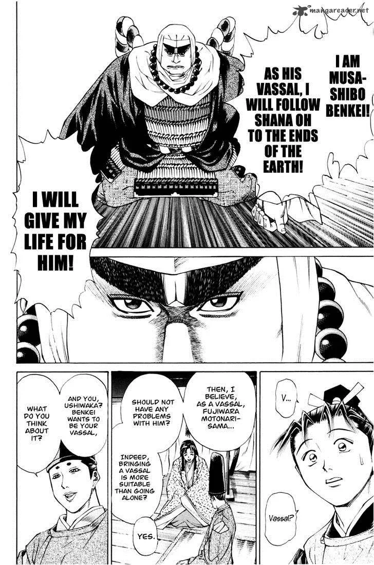 Shana oh Yoshitsune Chapter 36 page 45