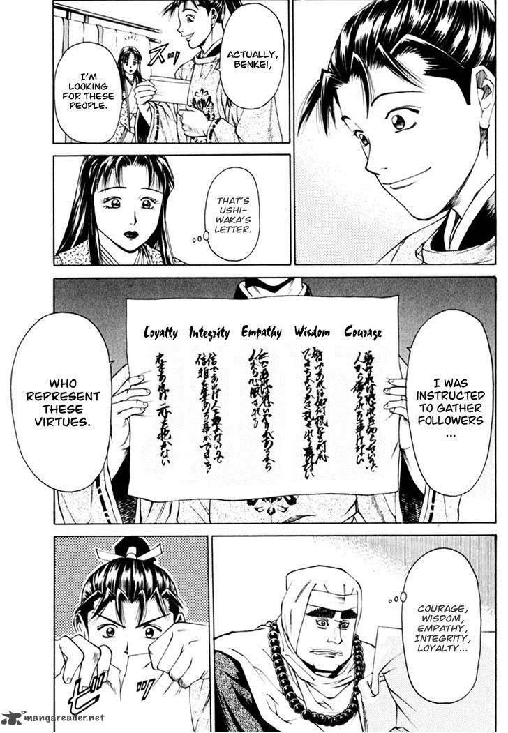 Shana oh Yoshitsune Chapter 36 page 46