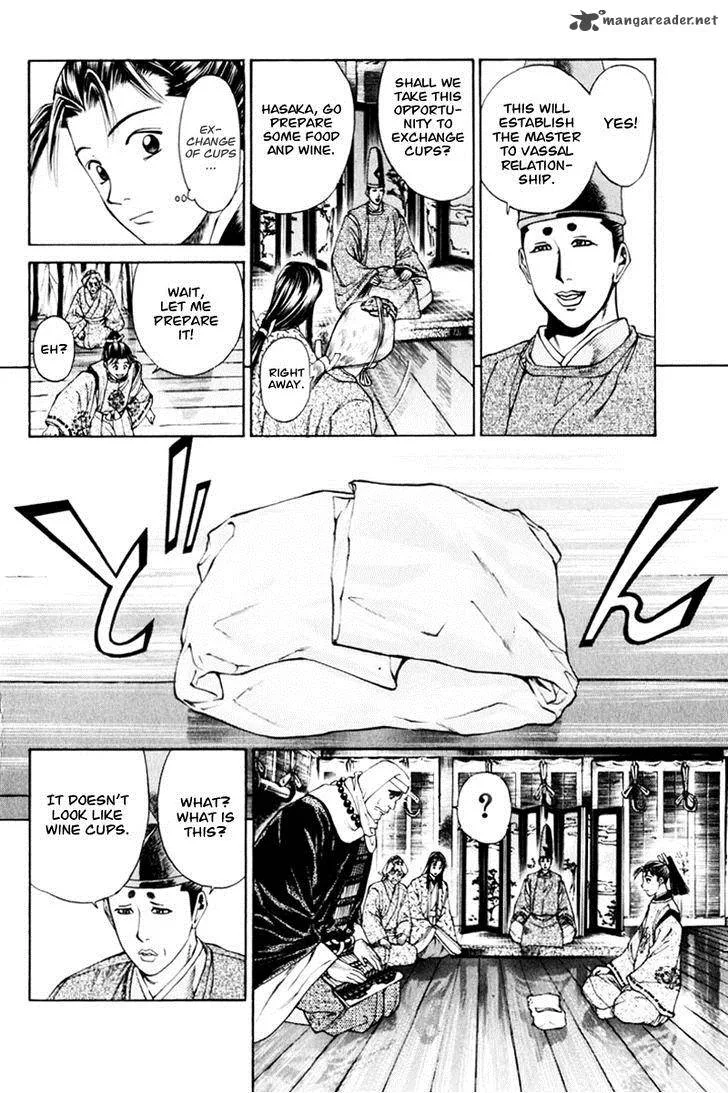 Shana oh Yoshitsune Chapter 36 page 49