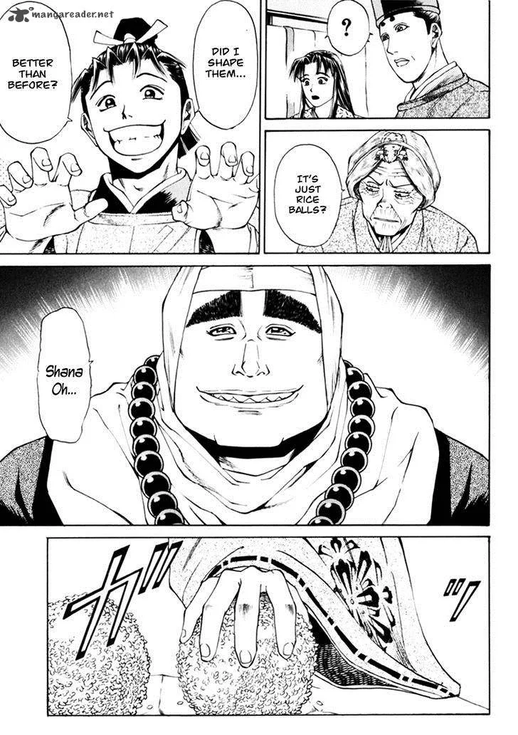 Shana oh Yoshitsune Chapter 36 page 52