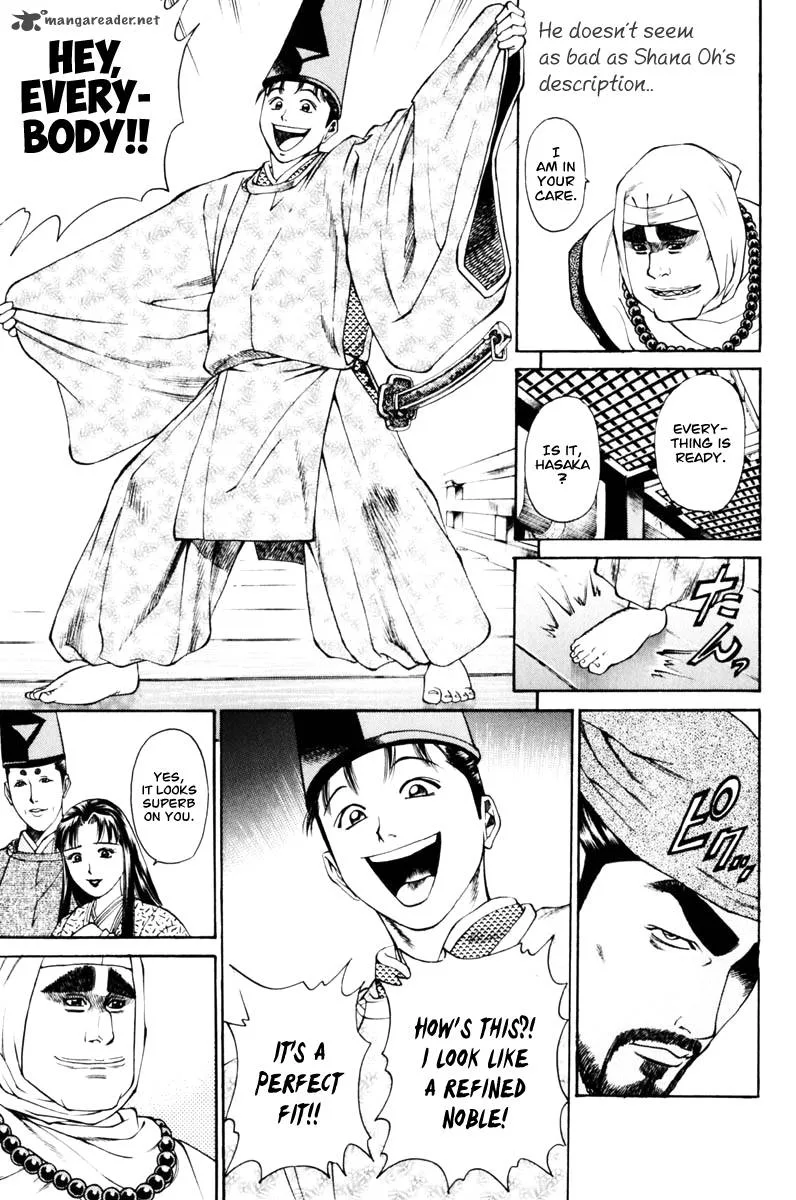 Shana oh Yoshitsune Chapter 37 page 9