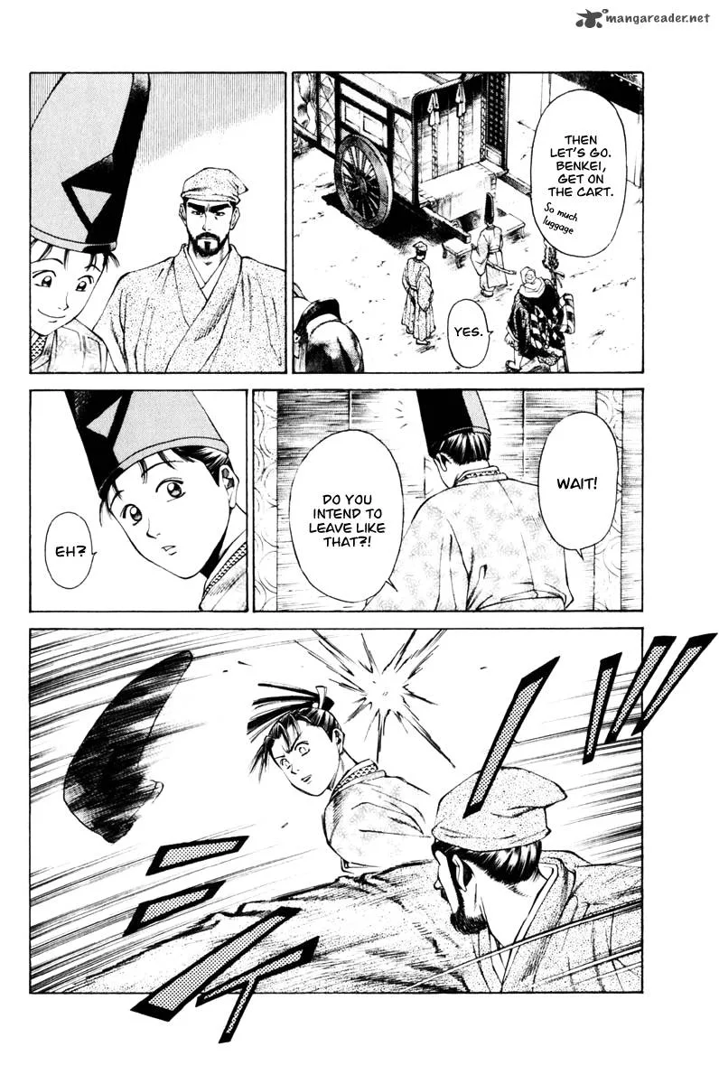 Shana oh Yoshitsune Chapter 37 page 14