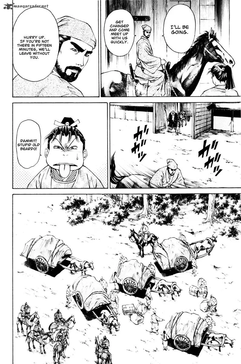 Shana oh Yoshitsune Chapter 37 page 18