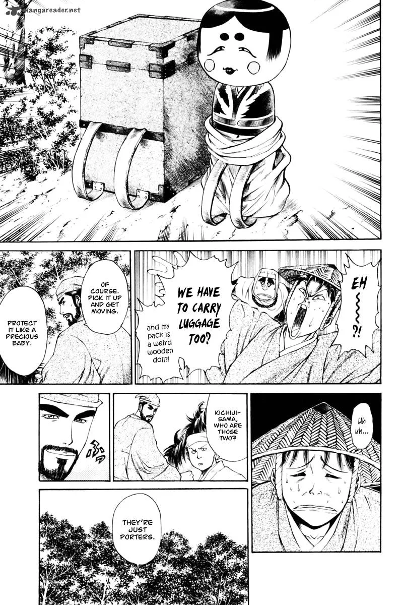 Shana oh Yoshitsune Chapter 37 page 21