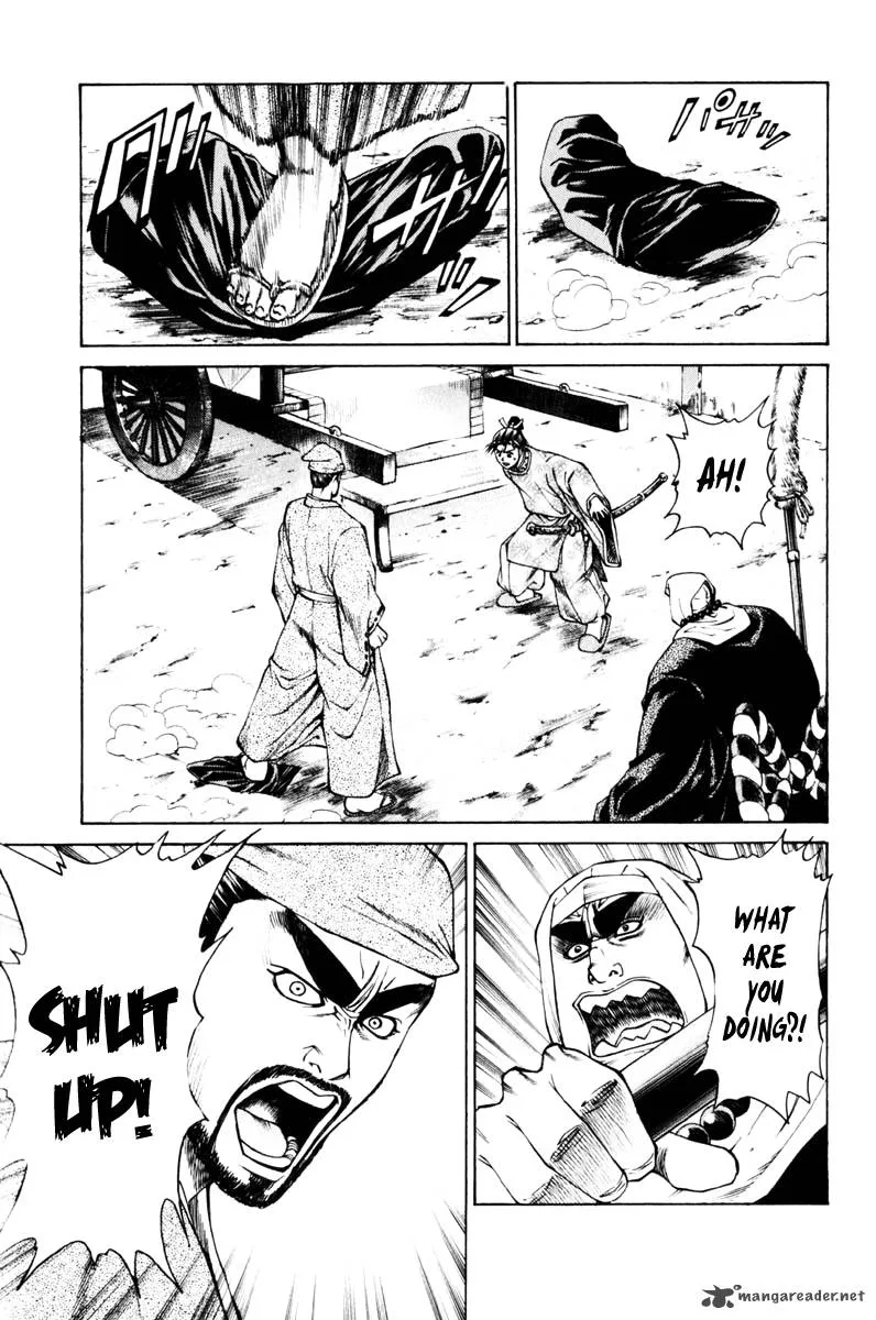 Shana oh Yoshitsune Chapter 37 page 15