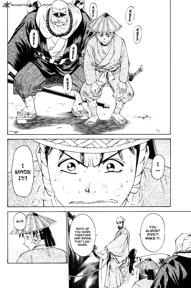 Shana oh Yoshitsune Chapter 37 page 20