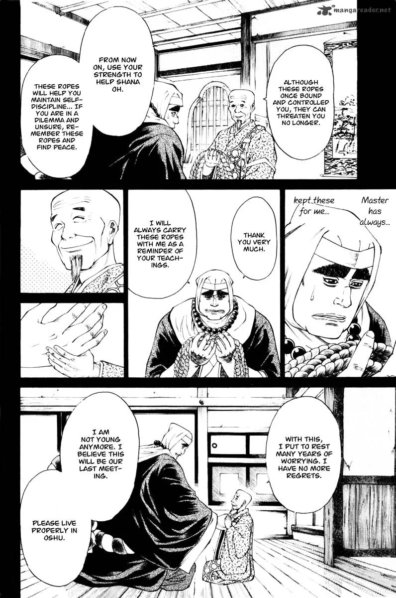 Shana oh Yoshitsune Chapter 37 page 6