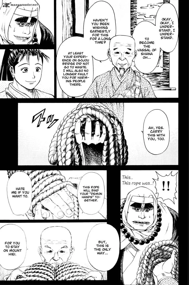 Shana oh Yoshitsune Chapter 37 page 5