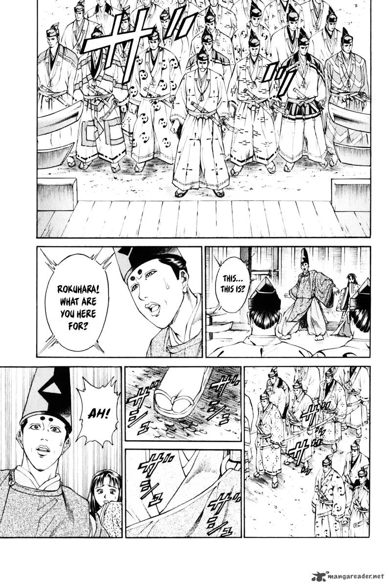 Shana oh Yoshitsune Chapter 37 page 34