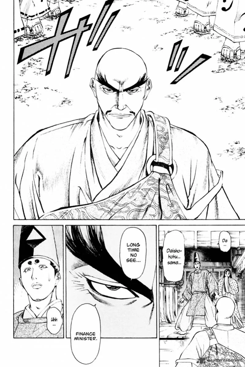 Shana oh Yoshitsune Chapter 37 page 35