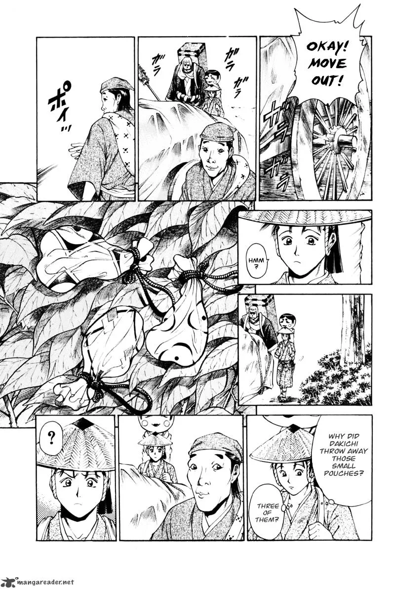 Shana oh Yoshitsune Chapter 37 page 31