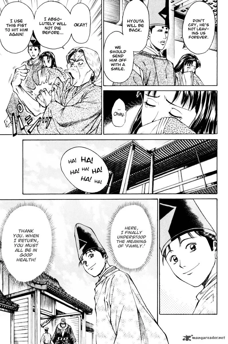 Shana oh Yoshitsune Chapter 37 page 13