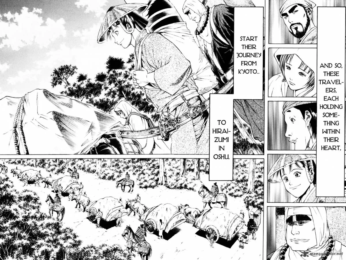 Shana oh Yoshitsune Chapter 37 page 32
