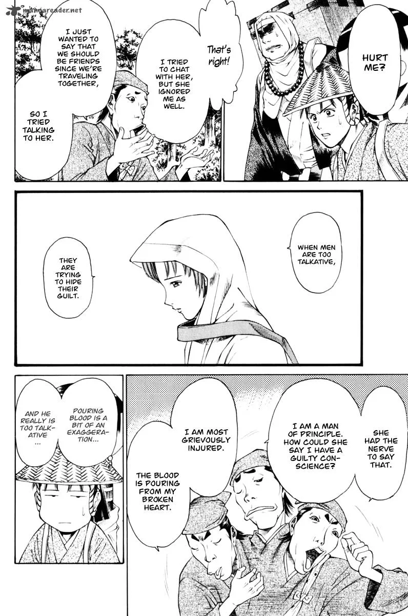 Shana oh Yoshitsune Chapter 37 page 28