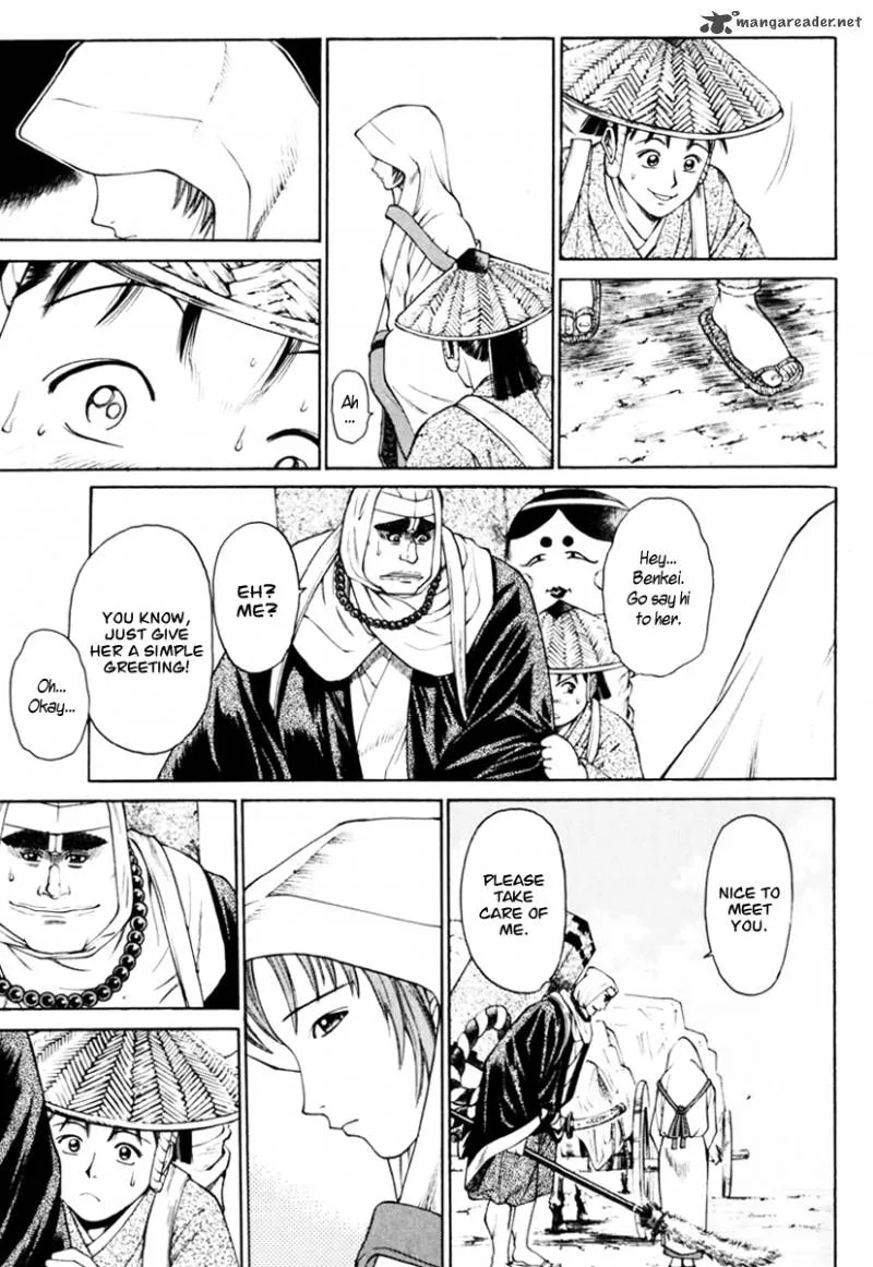 Shana oh Yoshitsune Chapter 37 page 25