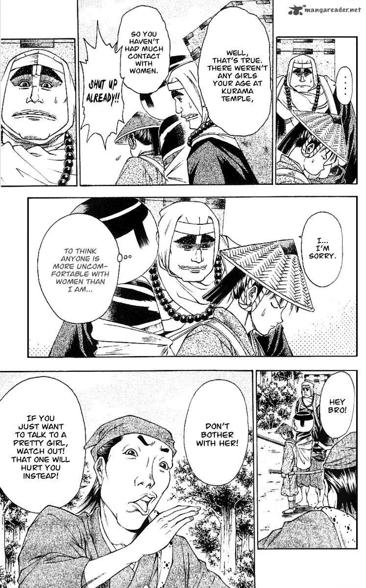 Shana oh Yoshitsune Chapter 37 page 27