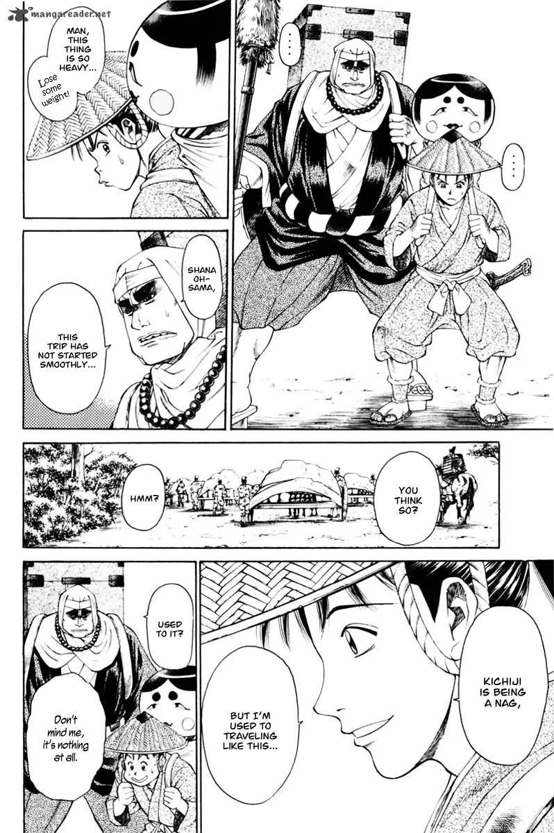 Shana oh Yoshitsune Chapter 37 page 22