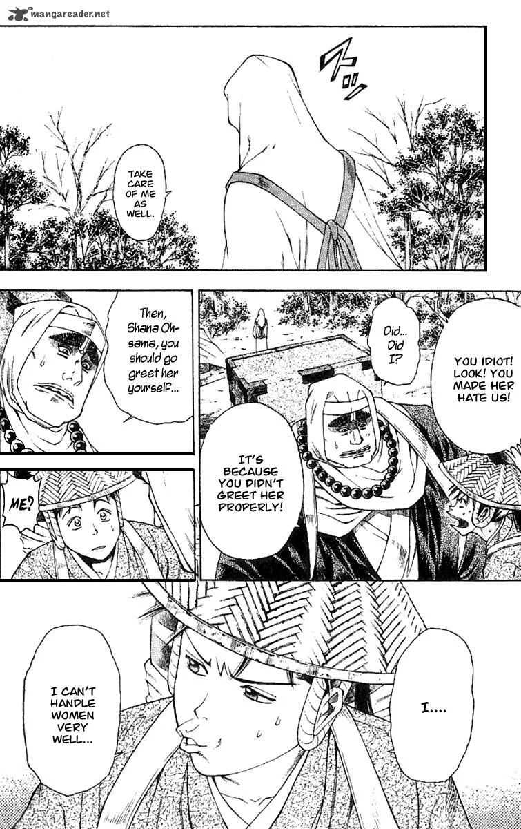 Shana oh Yoshitsune Chapter 37 page 26
