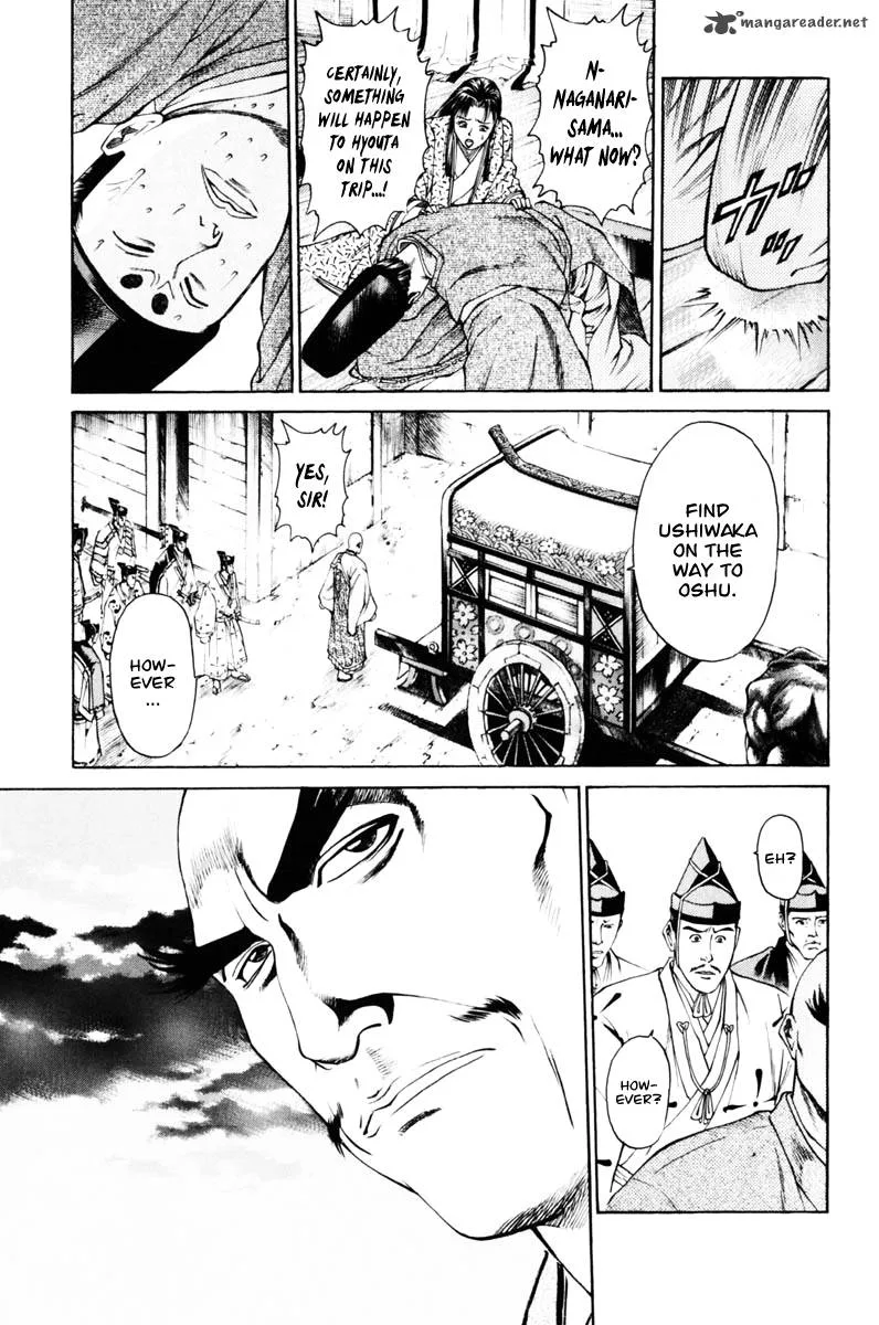 Shana oh Yoshitsune Chapter 37 page 40