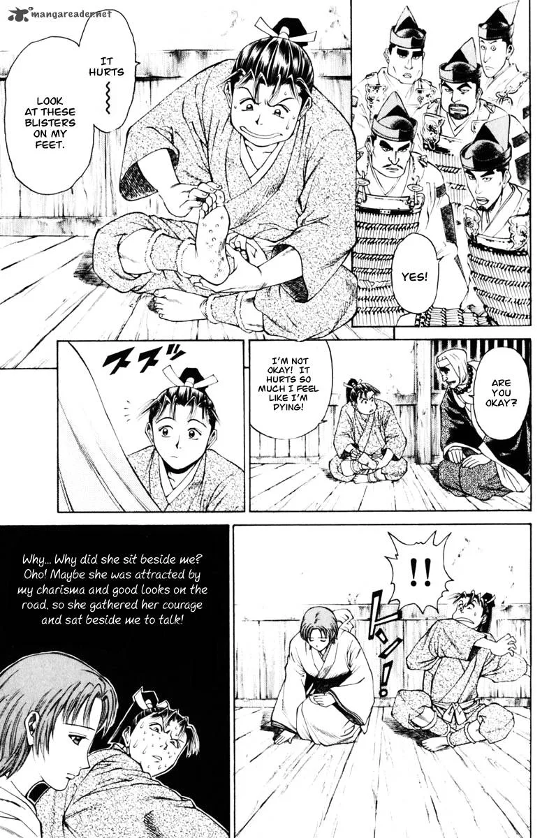 Shana oh Yoshitsune Chapter 37 page 42