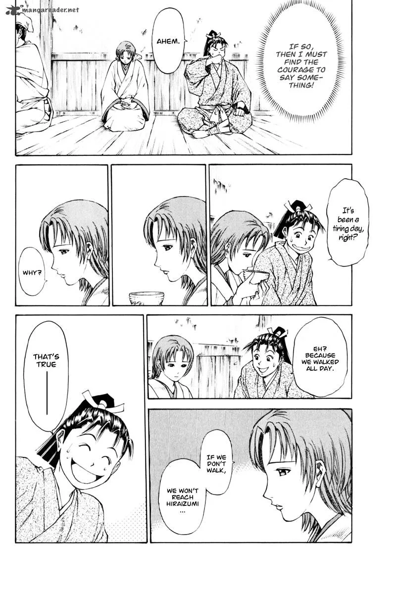 Shana oh Yoshitsune Chapter 37 page 43