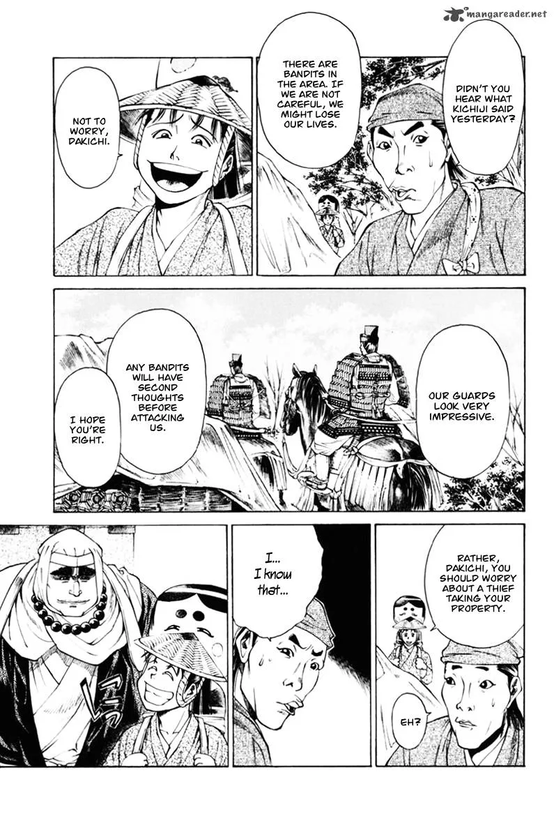 Shana oh Yoshitsune Chapter 37 page 48