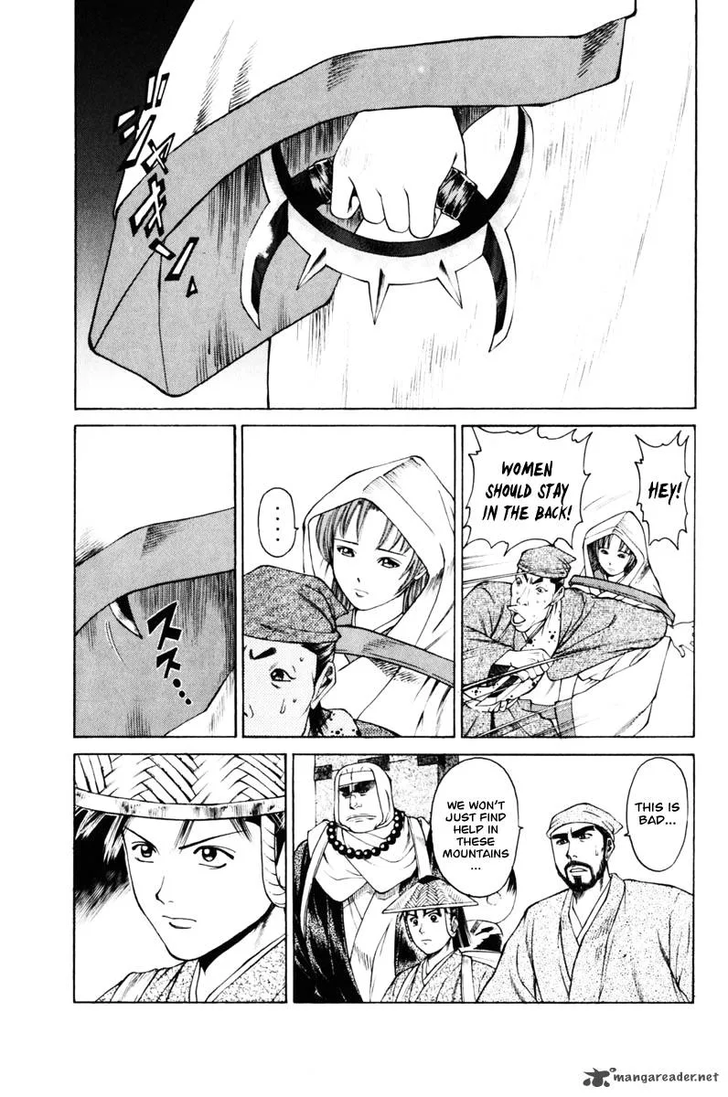 Shana oh Yoshitsune Chapter 37 page 54