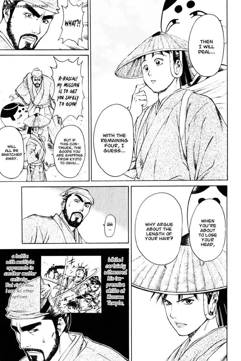 Shana oh Yoshitsune Chapter 37 page 56