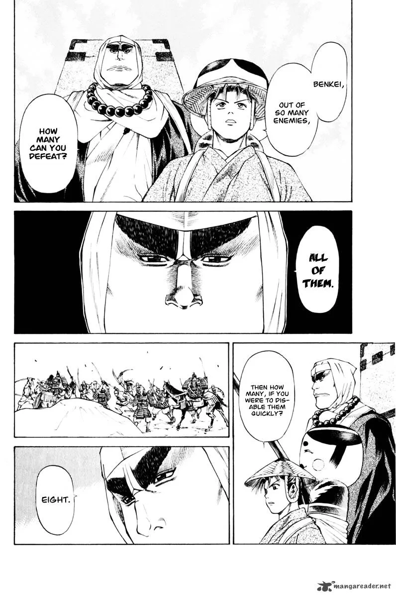 Shana oh Yoshitsune Chapter 37 page 55