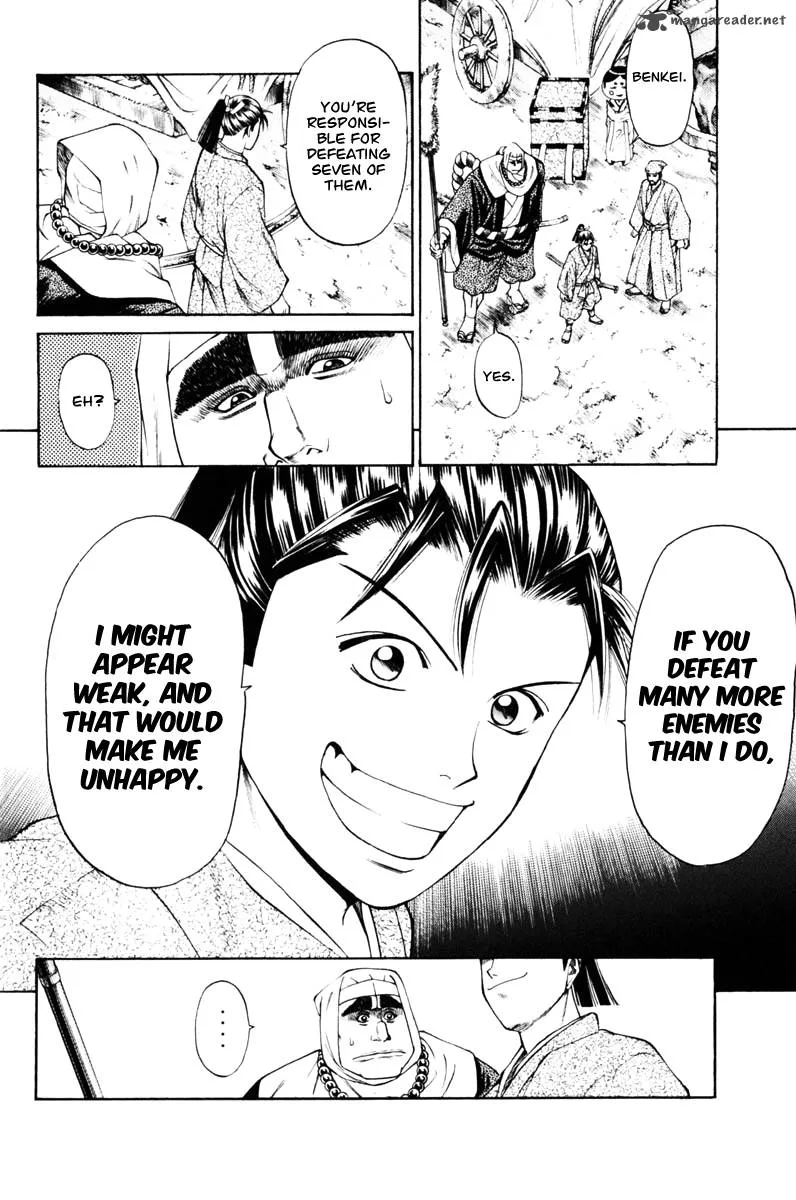 Shana oh Yoshitsune Chapter 37 page 57