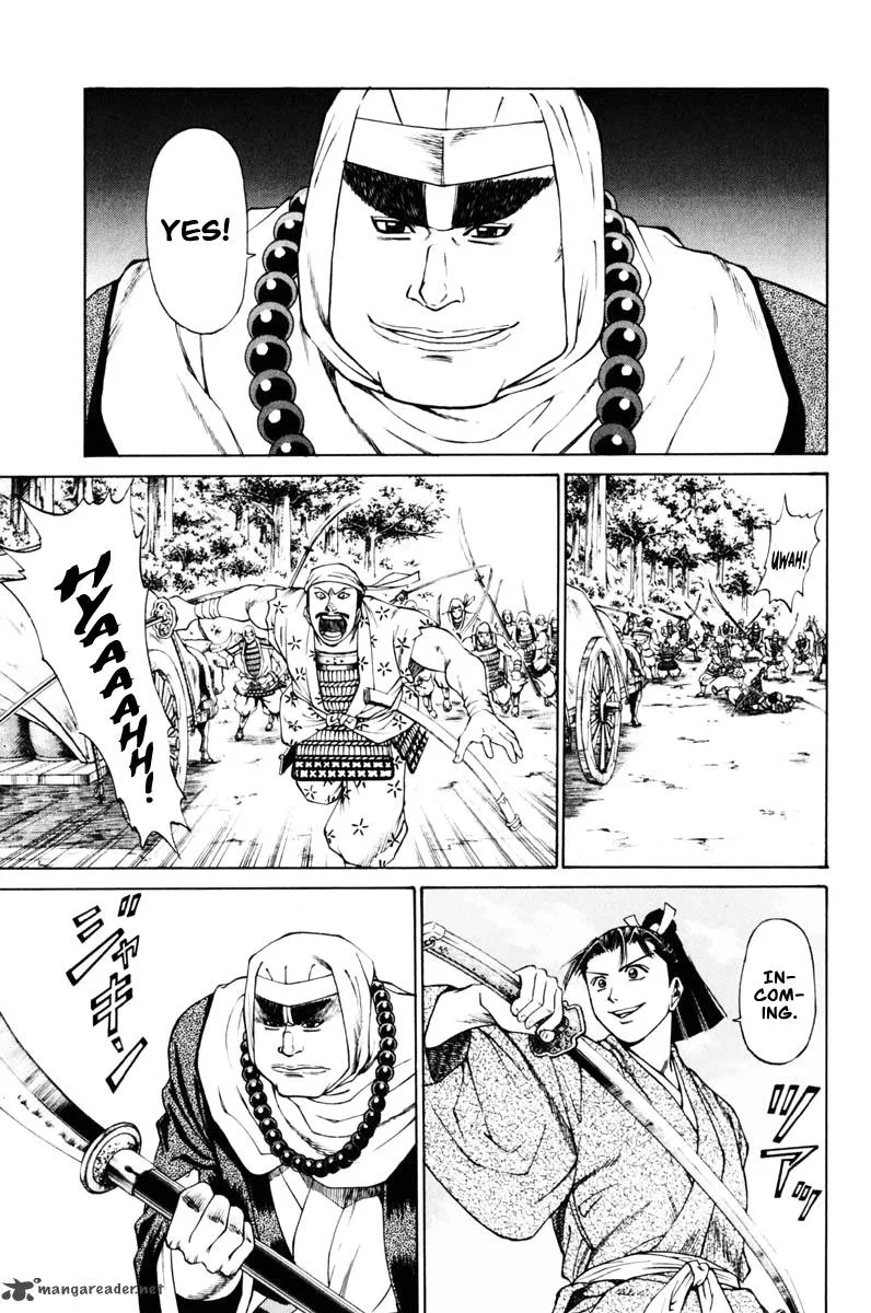 Shana oh Yoshitsune Chapter 37 page 58