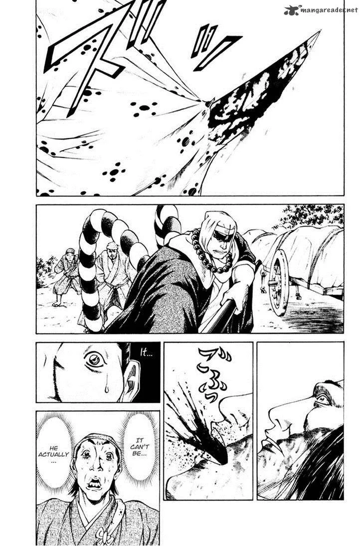 Shana oh Yoshitsune Chapter 38 page 33